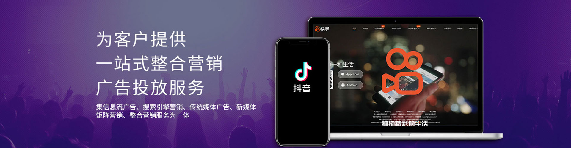 圣方济各堂sem开户