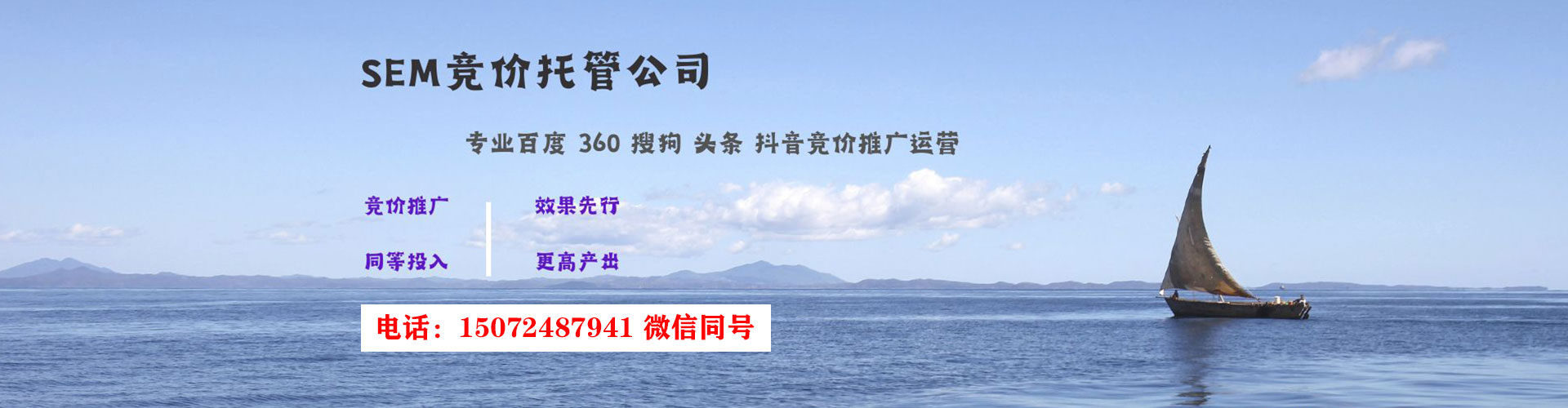 南昌推广开户