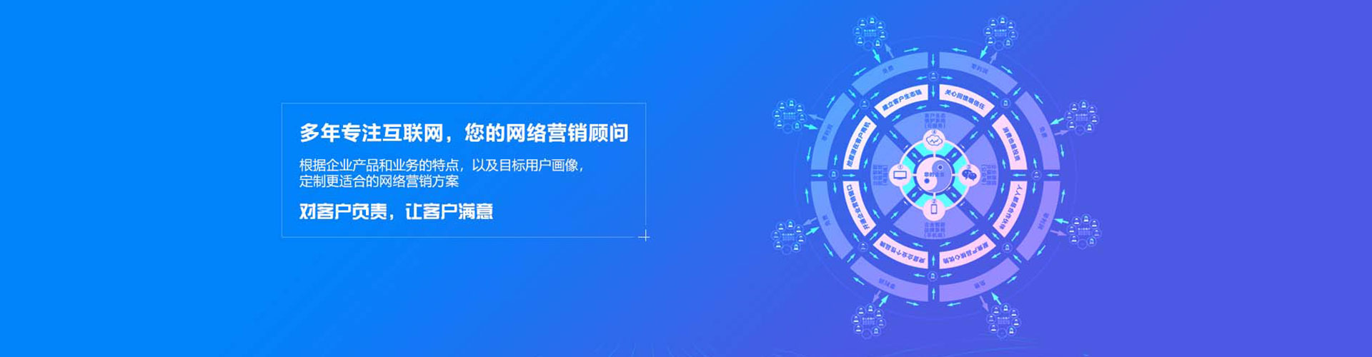 南昌信息流营销