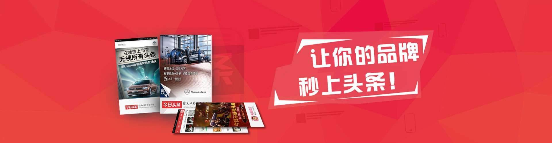 保定百度包年竞价