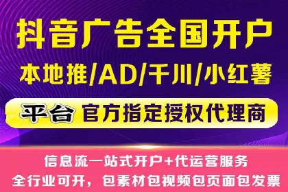 百度推广计费透明度及优化成本案例分享