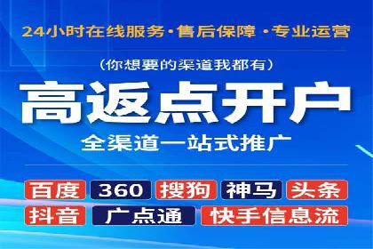 小红书信息流揭秘：爆款笔记生成秘籍