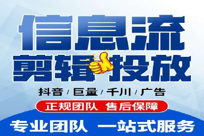 某SEM托管公司助力企业实现品牌与流量的双丰收