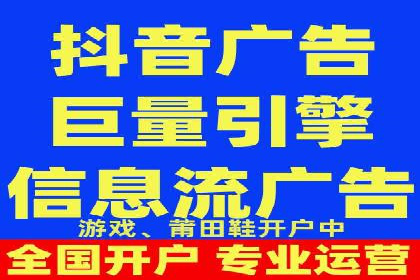 SEM服务优势案例分享