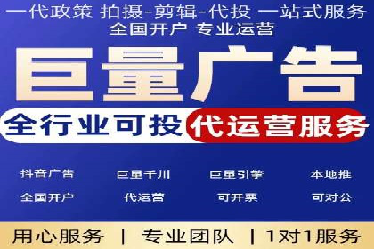 某某SEM公司助力企业实现营销目标——一则成功案例
